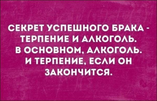 Мем Мем