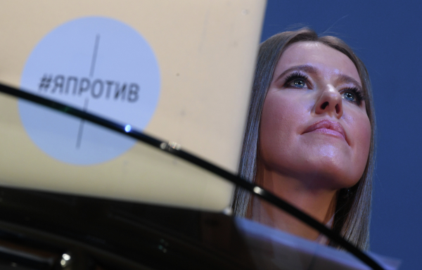 Собчак подтвердила статус миллионера