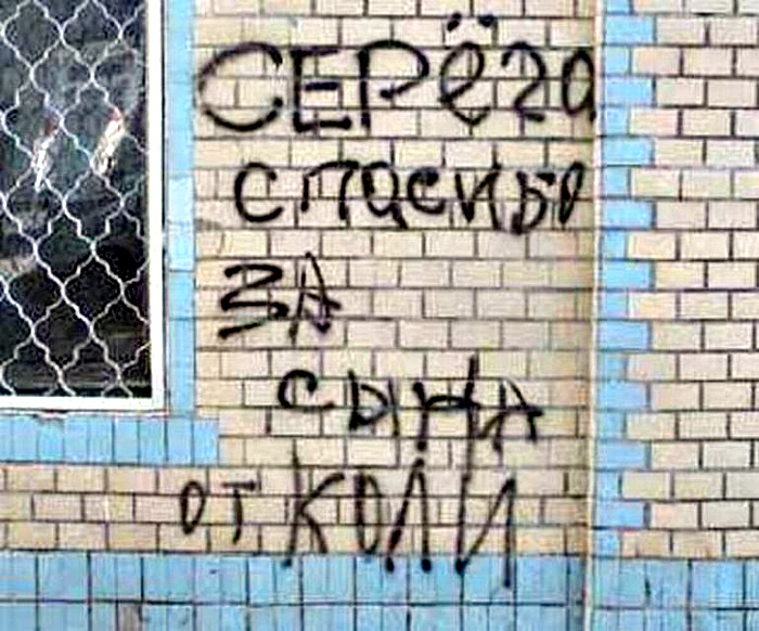 Классический любовный треугольник. | Фото: от 123ru.net. Классический любовный треугольник. | Фото: от 123ru.net.