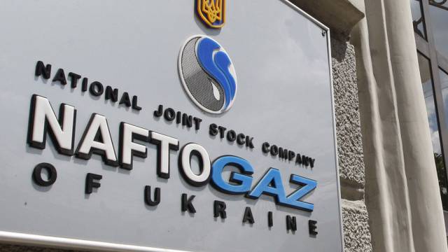 Театр абсурда от "Нафтогаза": "Газпром" может использовать холода в РФ для провокаций против Украины" Театр абсурда от "Нафтогаза": "Газпром" может использовать холода в РФ для провокаций против Украины"
