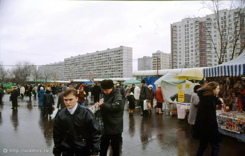 Москва 90–х