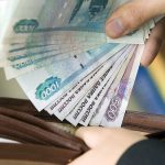 У кого в России резко вырастут зарплаты в текущем году