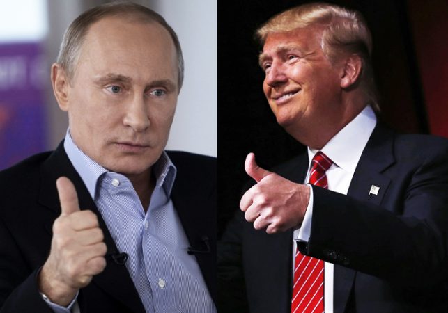 Европа в панике! «Трамп должен отказаться от сделки с Россией» Европа в панике! «Трамп должен отказаться от сделки с Россией»