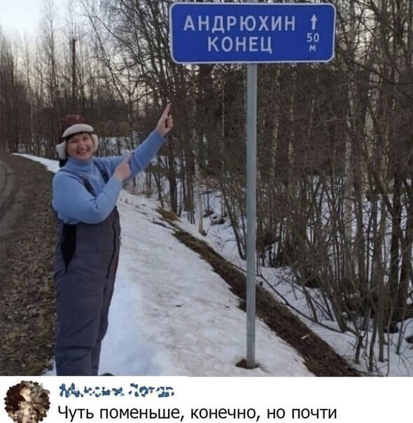 Смешные картинки Смешные картинки
(38 фото)