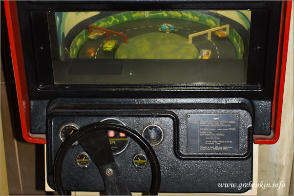 Вираж Вираж Морской бой, СССР, игровые автоматы, игры