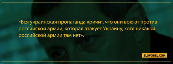 Яков Кедми рассказал, что Путин сделает с Украиной Яков Кедми рассказал, что Путин сделает с Украиной