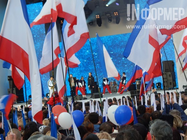 Севастополь-Крым-Россия! Навсегда!