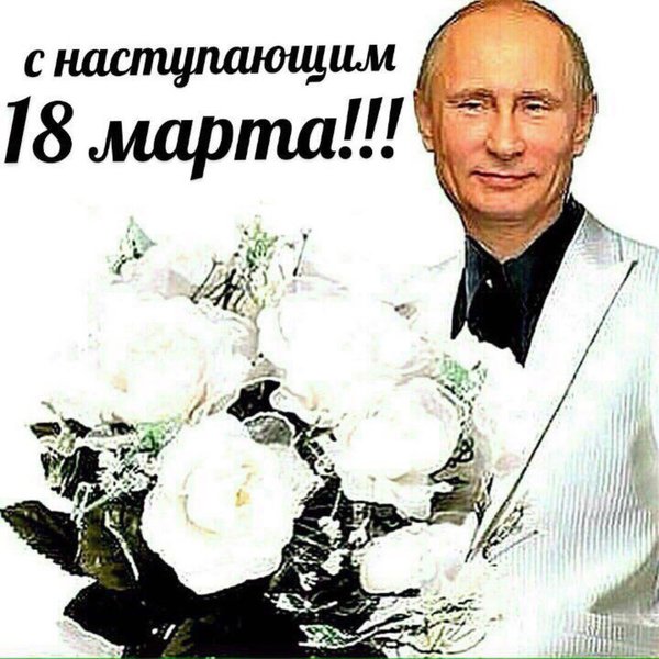 Потешки-5 от Михалыча Потешки-5 от Михалыча