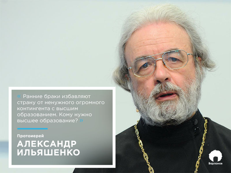 Держите своих детей подальше от попов. Как говорили наши предки, "Религия – яд. Береги ребят!" (мнение) Держите своих детей подальше от попов. Как говорили наши предки, "Религия – яд. Береги ребят!" (мнение)