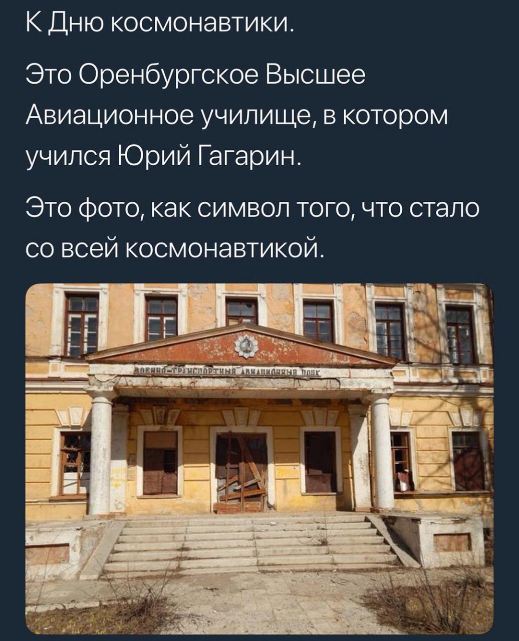 Юмор из интернета 136 Юмор из интернета 136