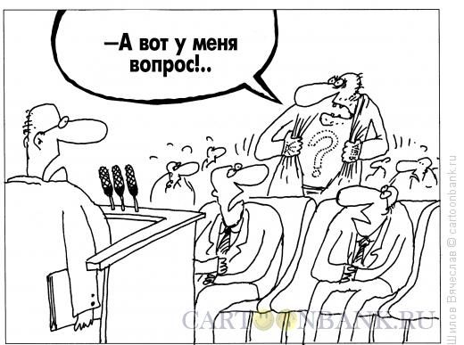 Какой вопрос Путину я так и не услышал.