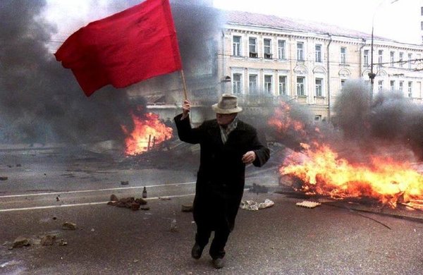 1993 год в цвете: Современность, успевшая стать историей 1993 год в цвете: Современность, успевшая стать историей