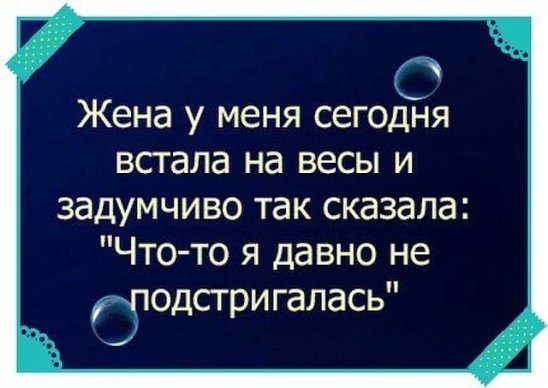 Осень. Капли дождя печально стучали в окно... Осень. Капли дождя печально стучали в окно...