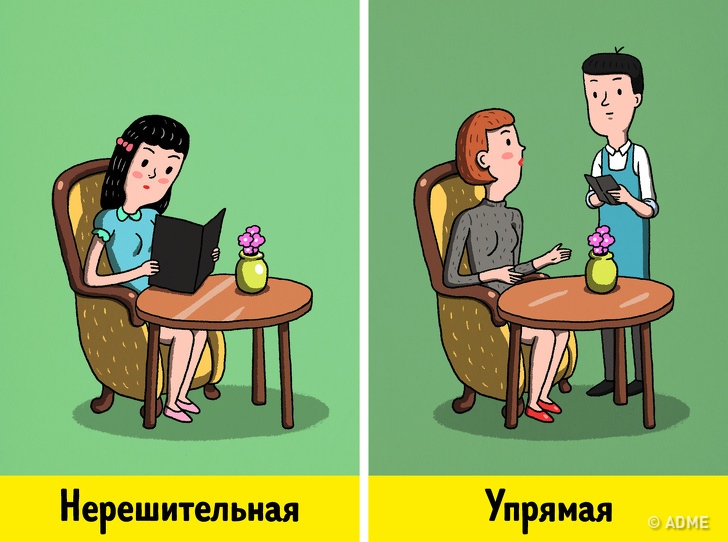 6 привычек в еде и за столом, которые расскажут вам о человеке больше, чем годы переписки 6 привычек в еде и за столом, которые расскажут вам о человеке больше, чем годы переписки