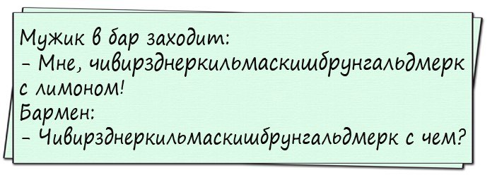 День после праздника.  У подъезда на ступеньках сидит мужчина, голова на коленях...