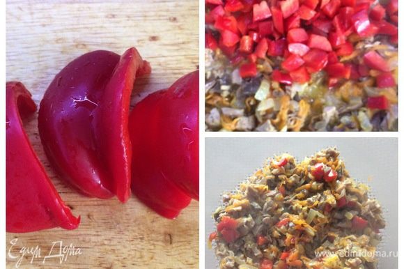 Нарезаем кубиком болгарский перец (у меня гогошар замороженный) и отправляем к начинке. Тушим еще пару минут и выкладываем начинку в миску, чтобы она остыла. Нарезаем кубиком болгарский перец (у меня гогошар замороженный) и отправляем к начинке. Тушим еще пару минут и выкладываем начинку в миску, чтобы она остыла.
