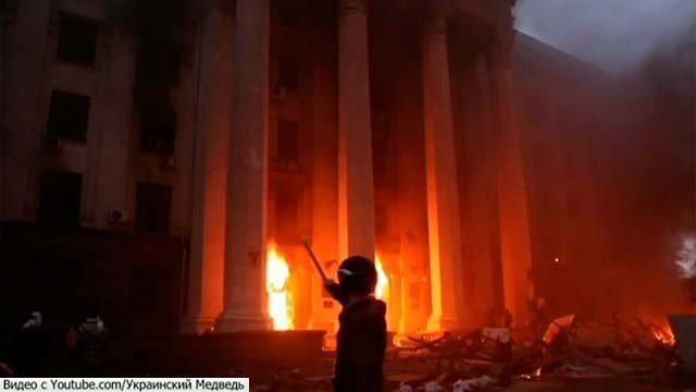 Фашизм как земное воплощение духов злобы поднебесной Фашизм как земное воплощение духов злобы поднебесной