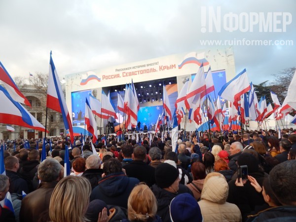 Севастополь-Крым-Россия! Навсегда!