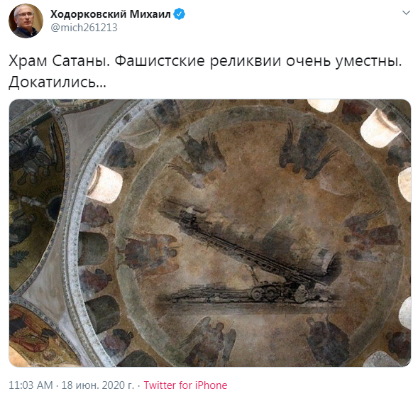 Твиттер Ходорковского переплюнет любой юмористический журнал