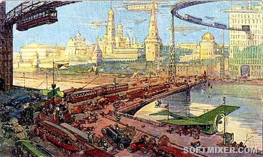 Москва в XXIII веке глазами художников 1914 года