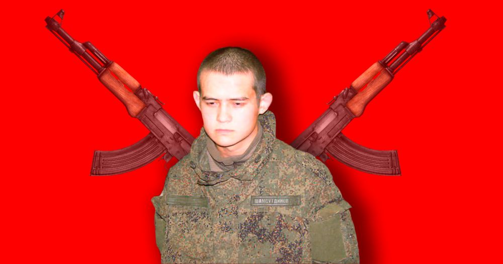Почему солдата, убившего 8 сослуживцев, признали потерпевшим?