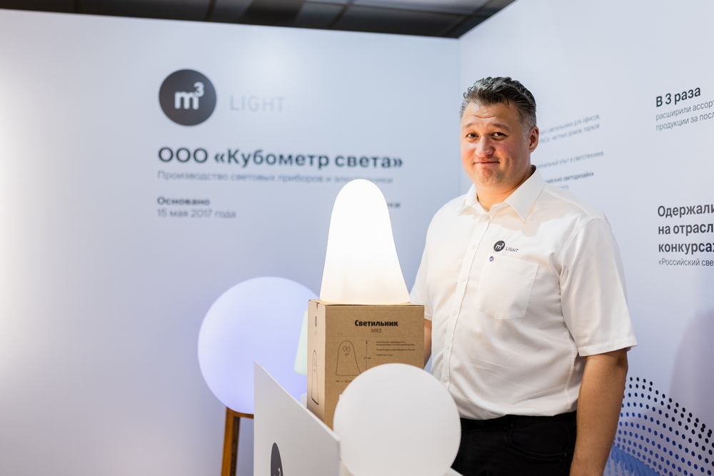 Павел Малков: Важно, что разработки направлены на решение задач импортозамещения Павел Малков: Важно, что разработки направлены на решение задач импортозамещения