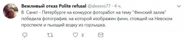 Соцсети жгут! Прикольные комментарии от народных юмористов Соцсети жгут! Прикольные комментарии от народных юмористов