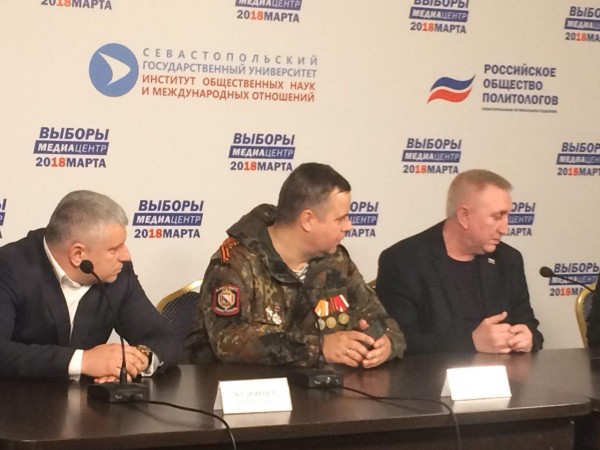 Представители самообороны о выборах в Севастополе