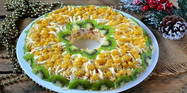 Без имени