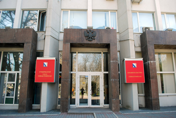 В Кремле похвалили власти Севастополя