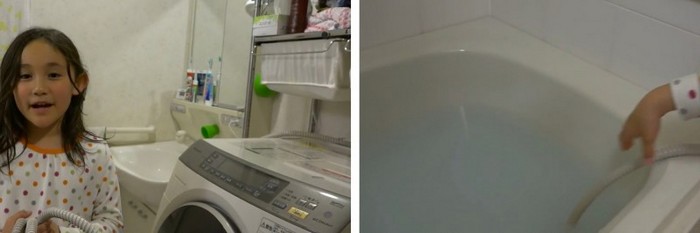 Нужно позаимствовать этот трюк. Нужно позаимствовать этот трюк.