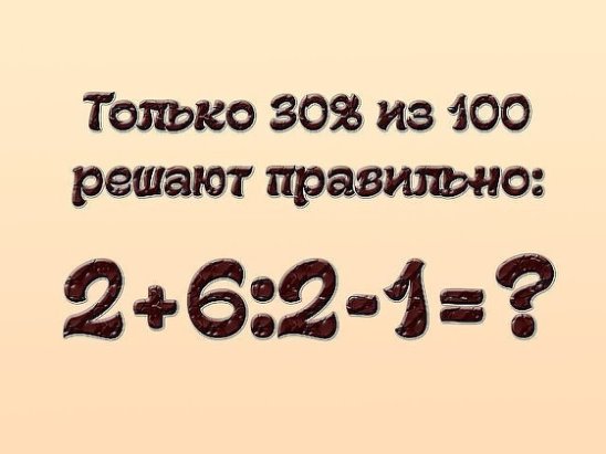 SMS-ка жене: "Похищен инопланетянами... Ставят опыты..." SMS-ка жене: "Похищен инопланетянами... Ставят опыты..."