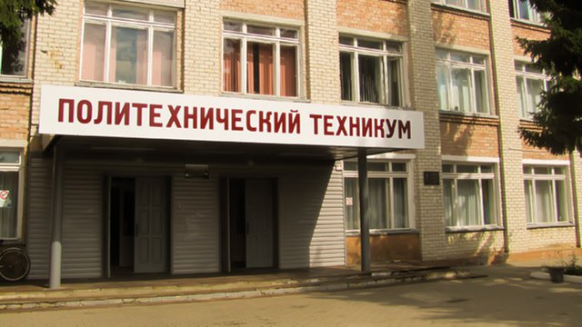 Минобрнауки готовит реформу техникумов и колледжей Минобрнауки готовит реформу техникумов и колледжей