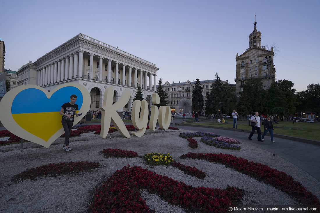 Достоинства и недостатки украинцев.