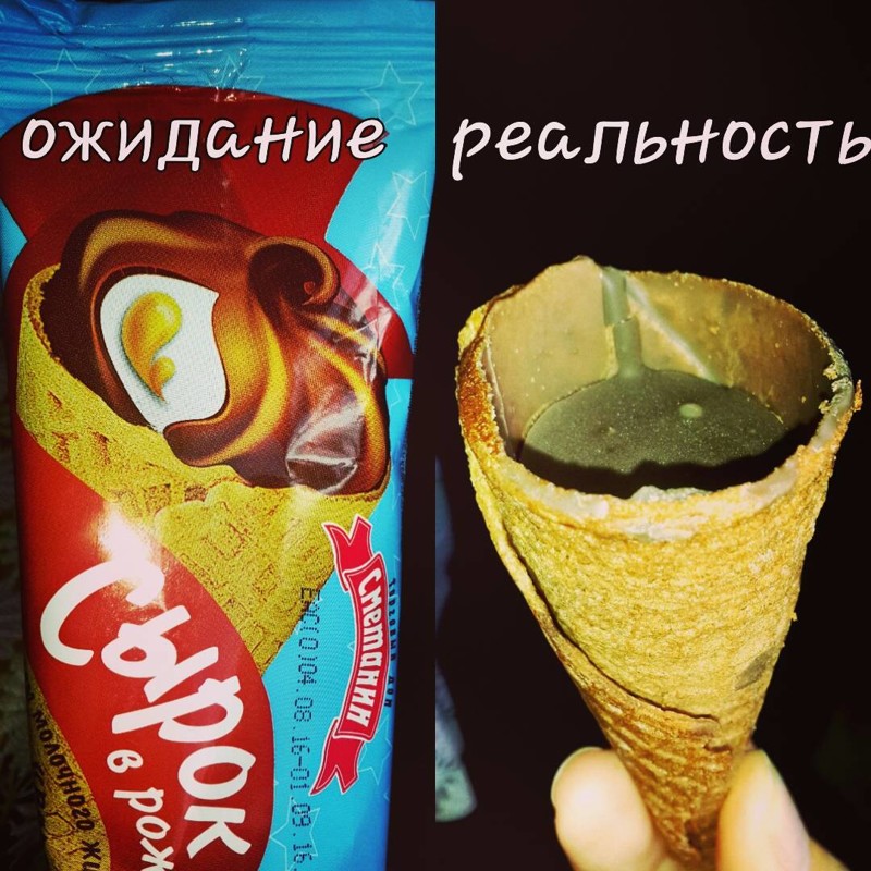 А вот еще один пост на эту тему Чрезвычайно экономные люди, которые точно не пропадут в кризис