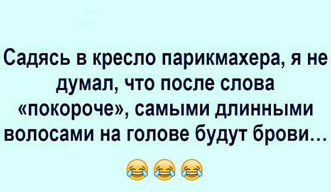 SMS-ка жене: "Похищен инопланетянами... Ставят опыты..." SMS-ка жене: "Похищен инопланетянами... Ставят опыты..."