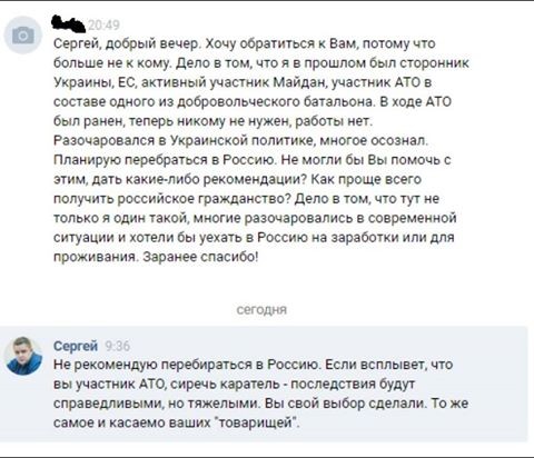 Позвольте Украине самоубиться. Позвольте Украине самоубиться.