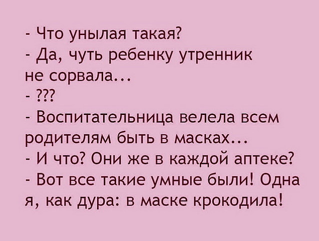 image (10) (637x480, 156Kb)