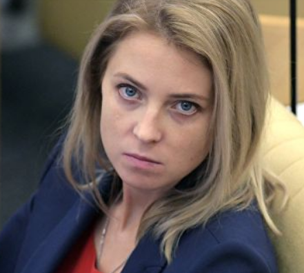 Наталья Поклонская:«Кругом измена, трусость и обман»