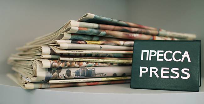 Почему журналисты не любят пиарменов?