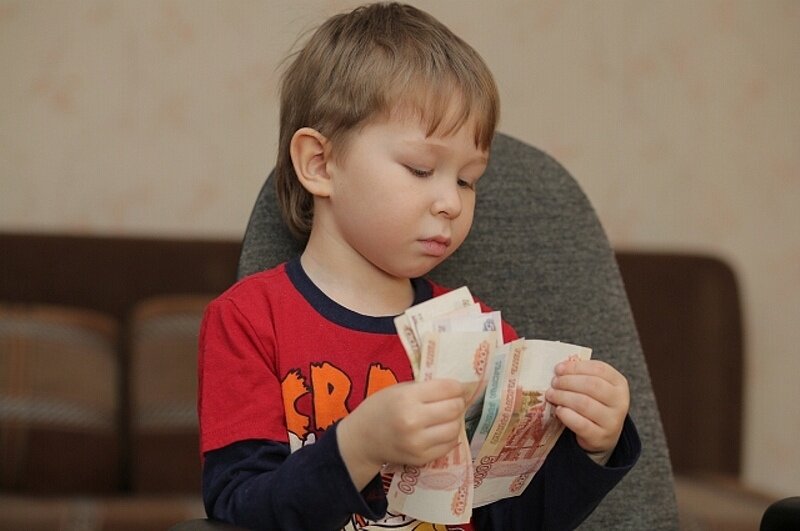 Плату за детский сад возвращают. Фото: alumni.mgimo.ru