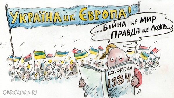 Украина введет закон, карающий за отказ называть ЛДНР «террористами» и «сепаратистами» Украина введет закон, карающий за отказ называть ЛДНР «террористами» и «сепаратистами»