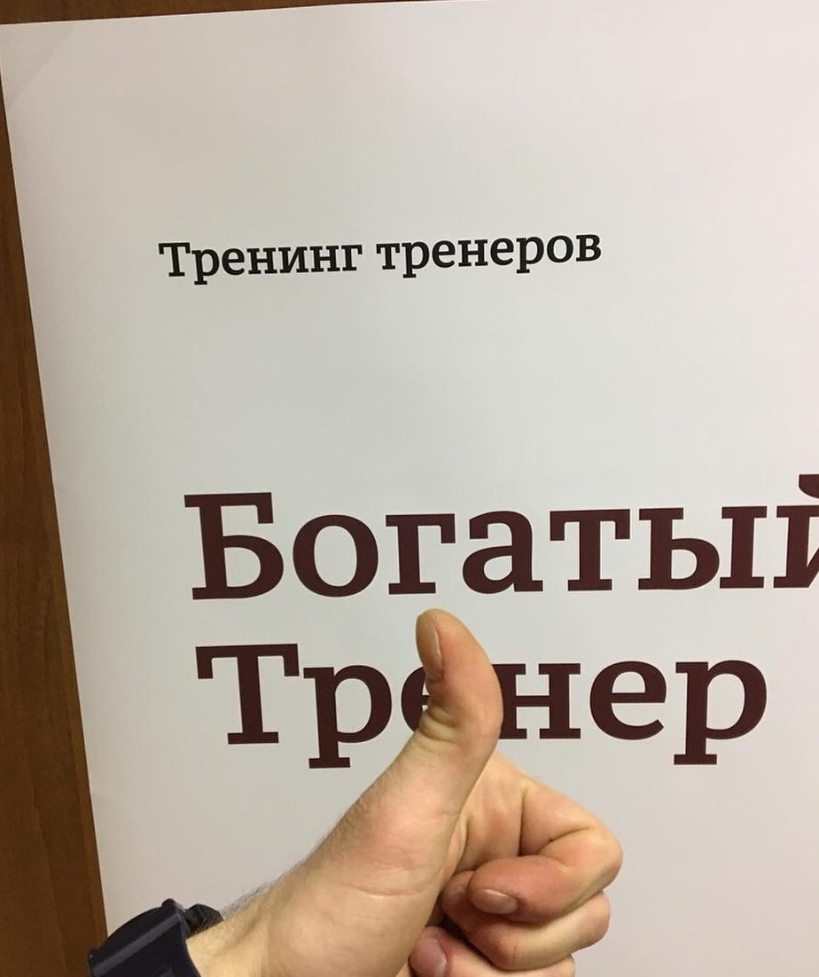 С тавтологией веселье намного веселее С тавтологией веселье намного веселее