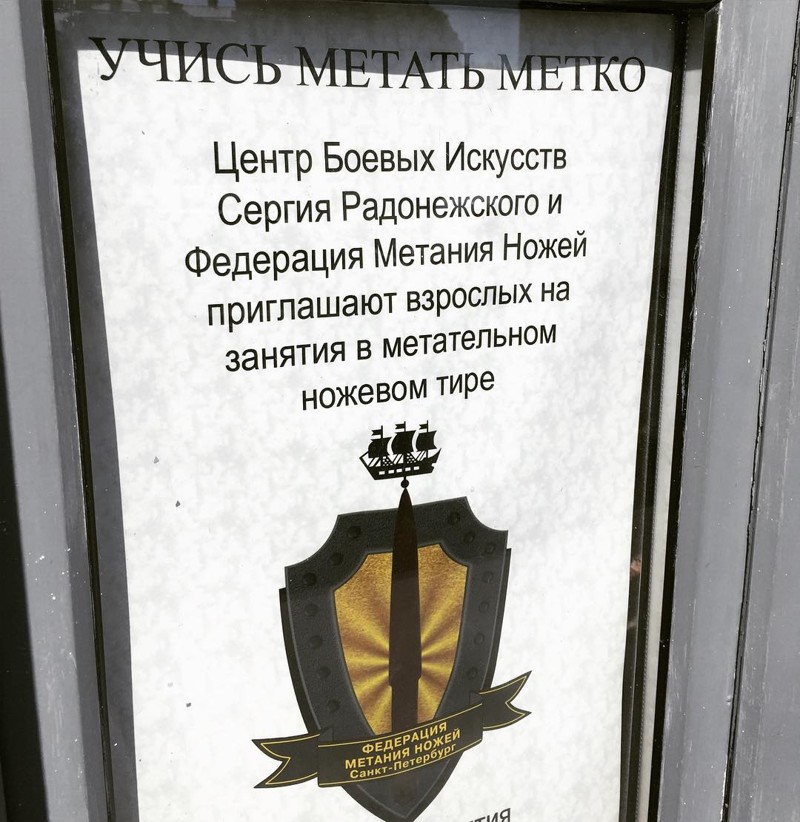 Хорошая реклама — залог сами знаете чего С тавтологией веселье намного веселее