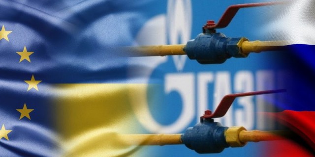 «Газпром» ищет возможности не платить Украине штраф