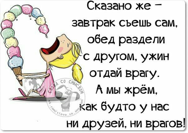 Изя Гольдберг получает по почте приглашение от Рабиновича на свою серебряную свадьбу... Изя Гольдберг получает по почте приглашение от Рабиновича на свою серебряную свадьбу...