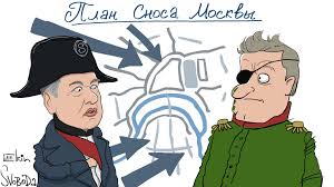 Собянин7 Собянин7