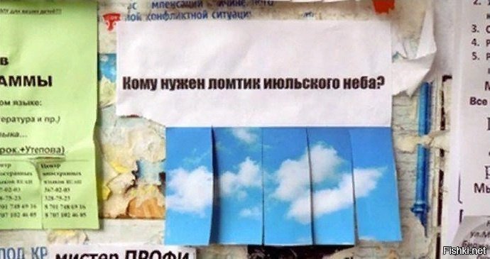 Пятничная подборка интернет-приколов для разгрузки мозга Пятничная подборка интернет-приколов для разгрузки мозга