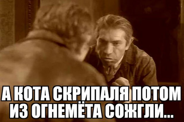 Обзор последних событий в саркастических скриншотах Обзор последних событий в саркастических скриншотах