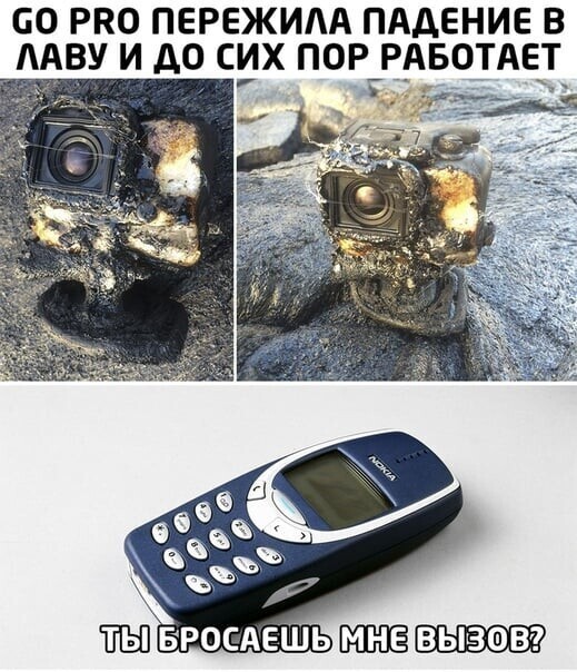 Смешные картинки Смешные картинки
(38 фото)